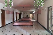 Hotel Handall