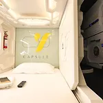 The Yellow Capsule Cancun Close To Airport