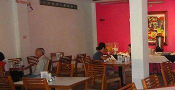 Soberanis 3* Cancún